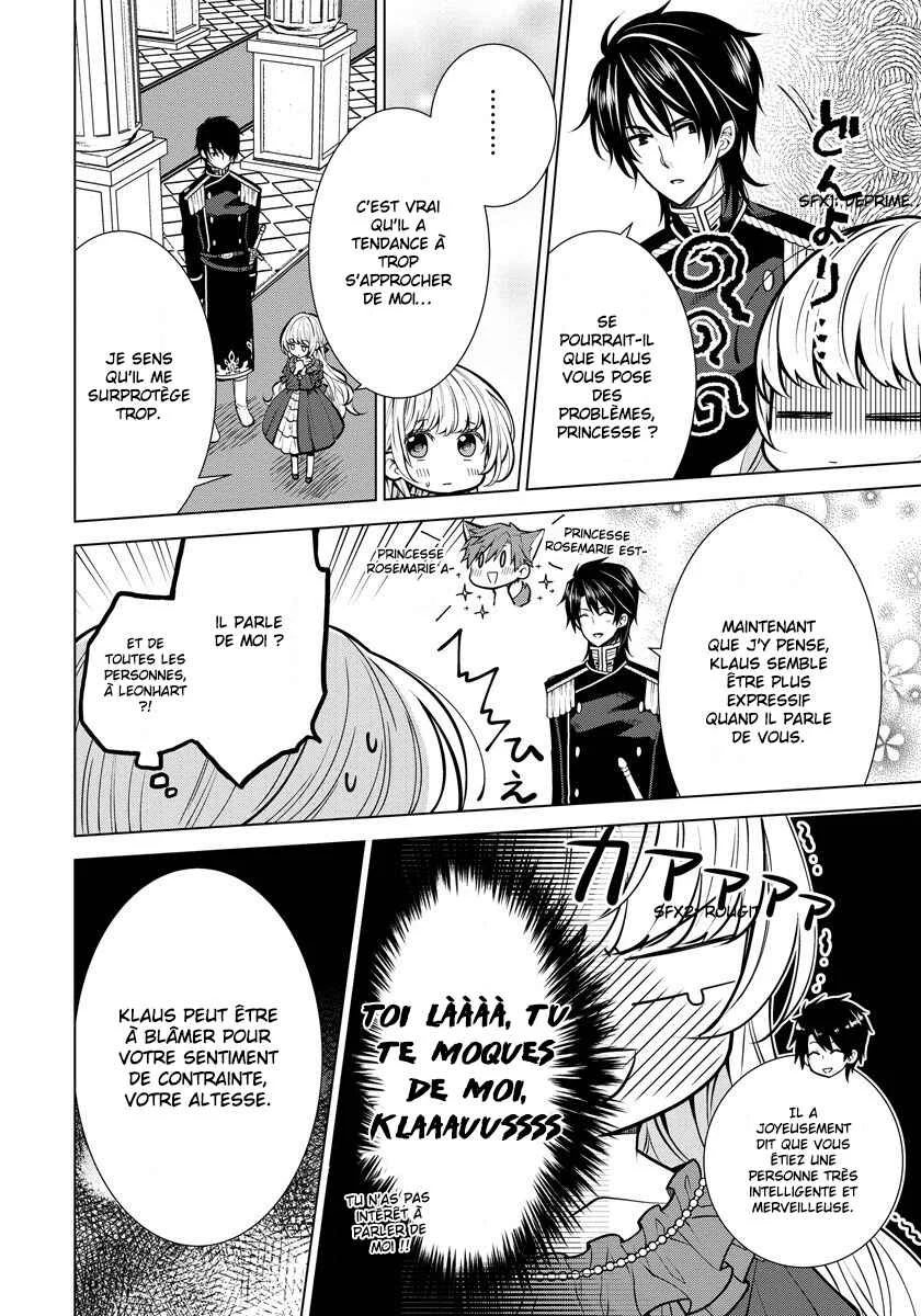 Tensei Oujo wa Kyou mo Hata wo Tatakioru Chapitre 4 - Page 19
