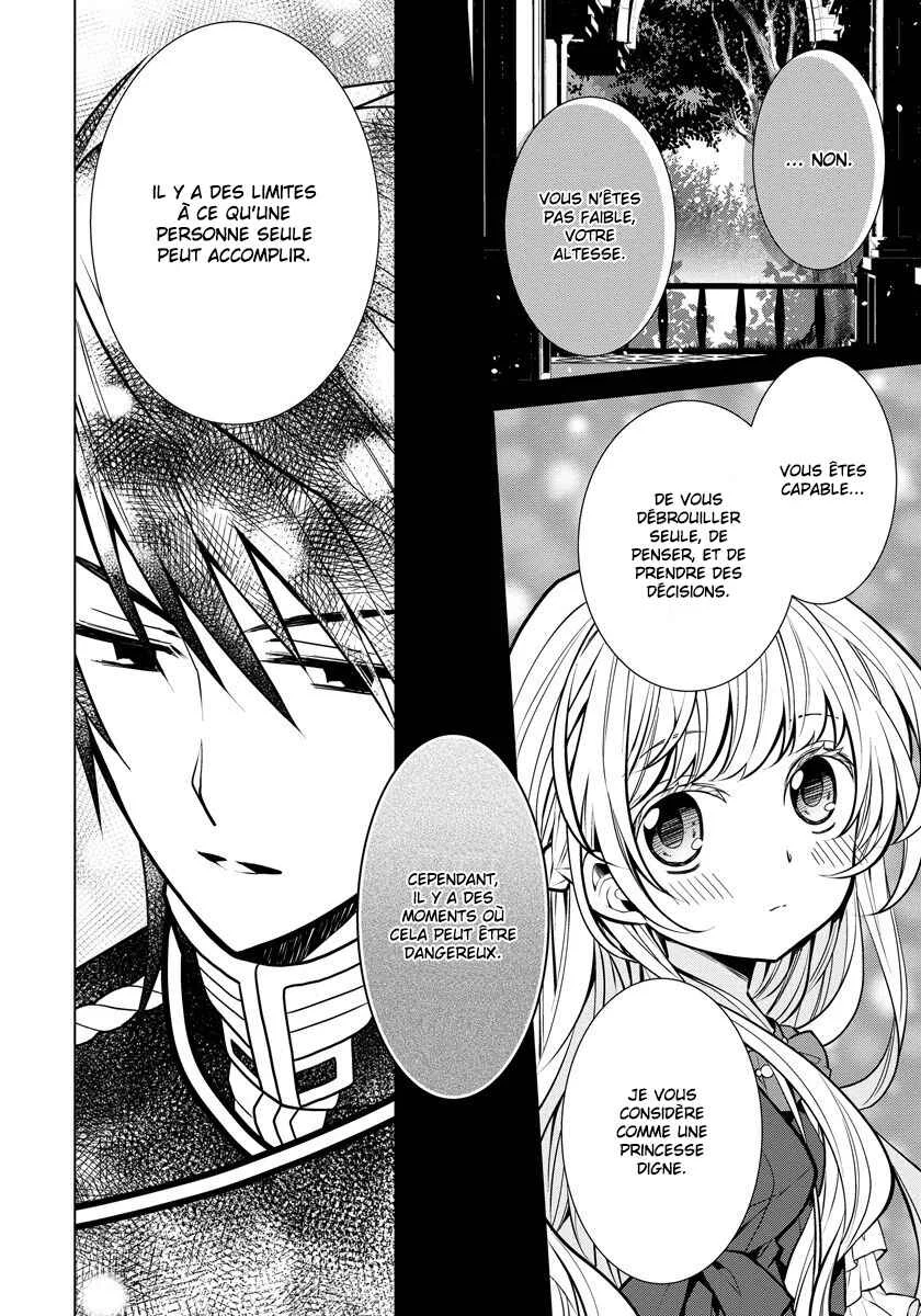 Tensei Oujo wa Kyou mo Hata wo Tatakioru Chapitre 4 - Page 21