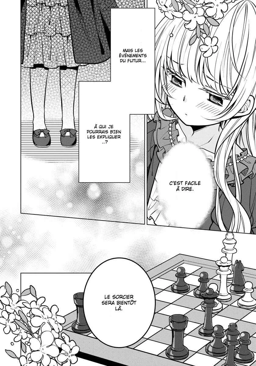 Tensei Oujo wa Kyou mo Hata wo Tatakioru Chapitre 4 - Page 23