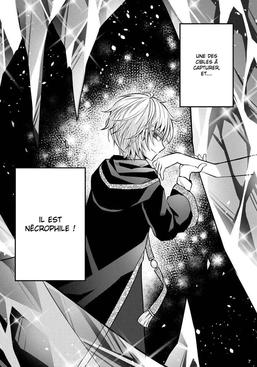 Tensei Oujo wa Kyou mo Hata wo Tatakioru Chapitre 4 - Page 25