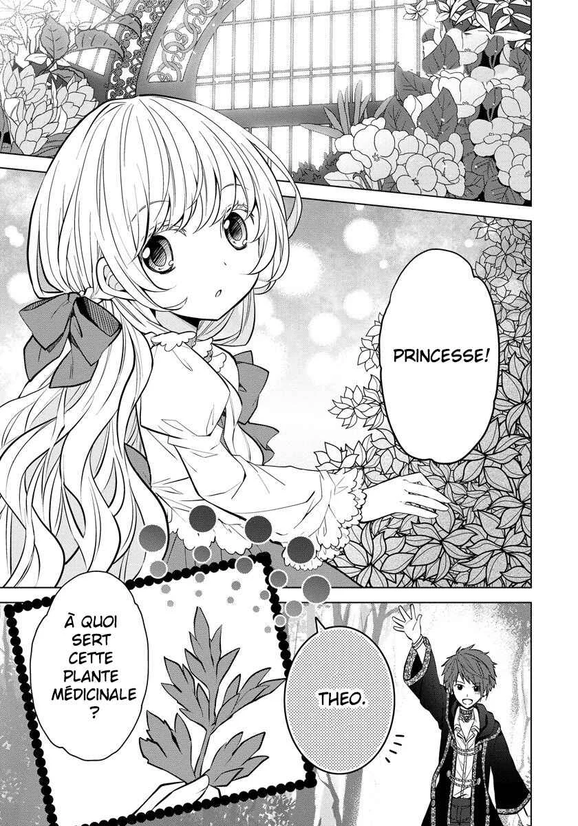 Tensei Oujo wa Kyou mo Hata wo Tatakioru Chapitre 5 - Page 2