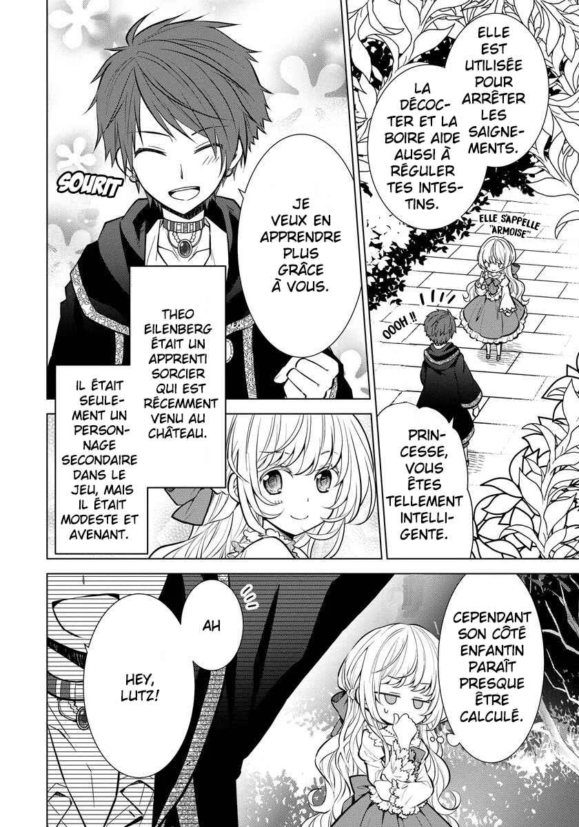 Tensei Oujo wa Kyou mo Hata wo Tatakioru Chapitre 5 - Page 3