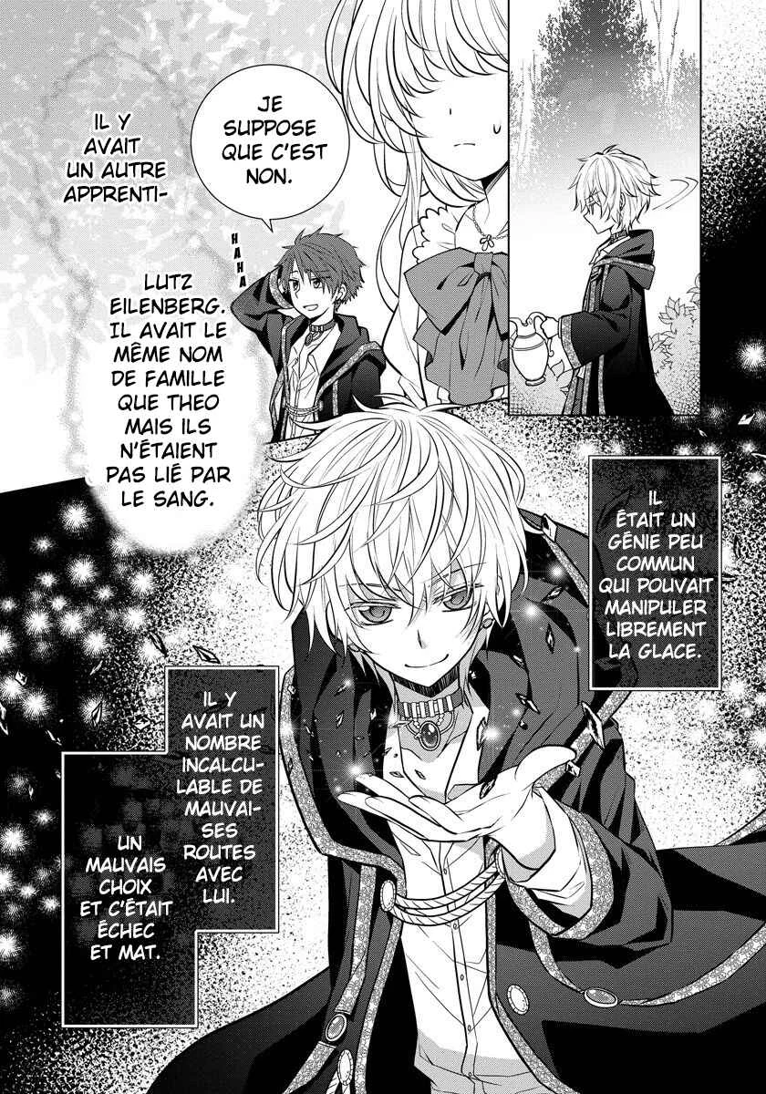 Tensei Oujo wa Kyou mo Hata wo Tatakioru Chapitre 5 - Page 5