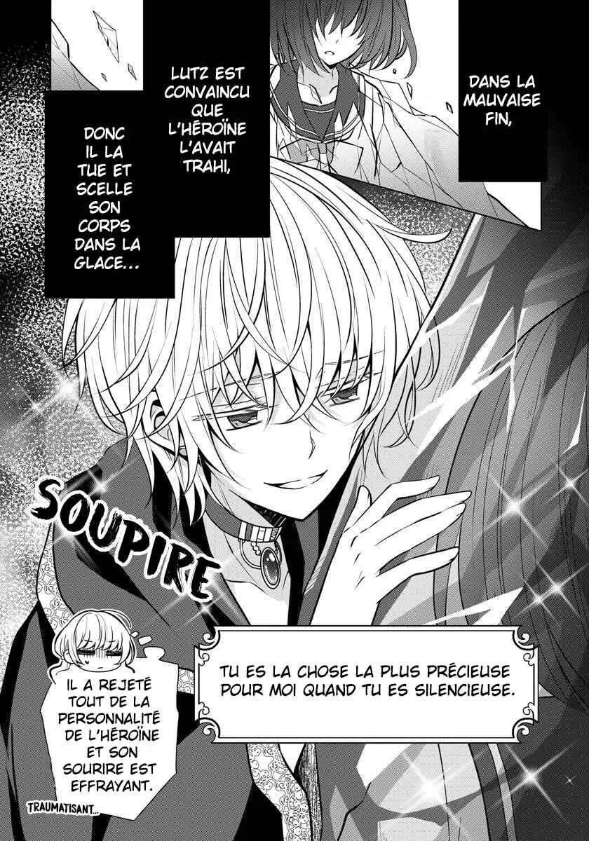 Tensei Oujo wa Kyou mo Hata wo Tatakioru Chapitre 5 - Page 6