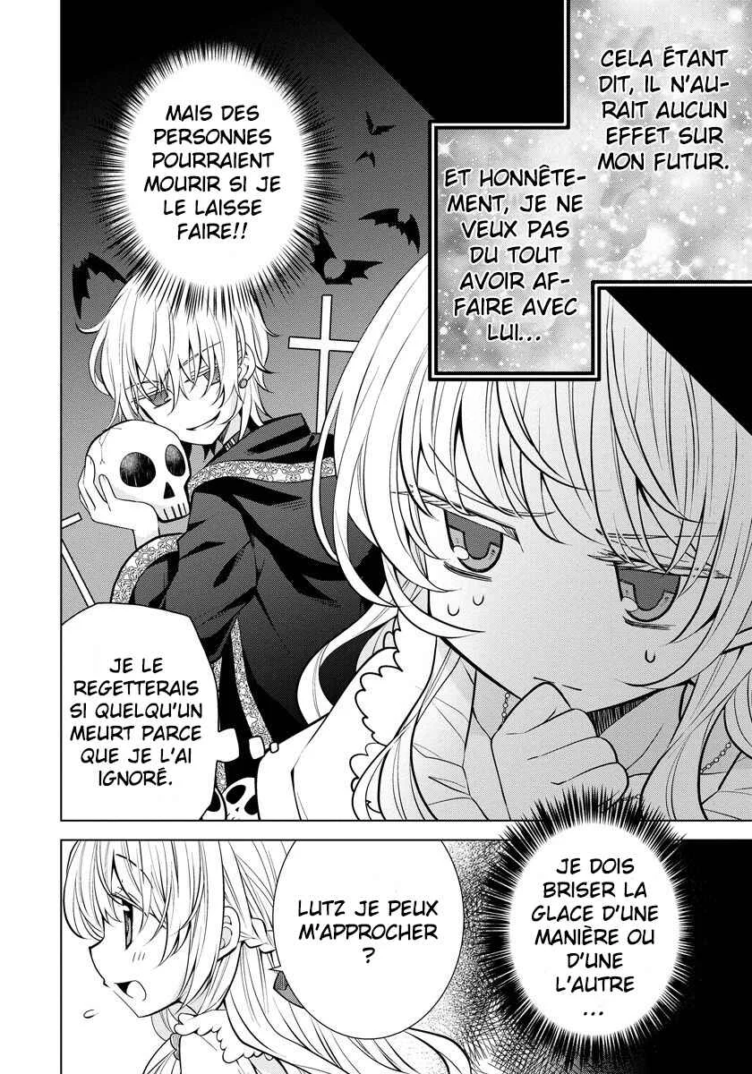 Tensei Oujo wa Kyou mo Hata wo Tatakioru Chapitre 5 - Page 7