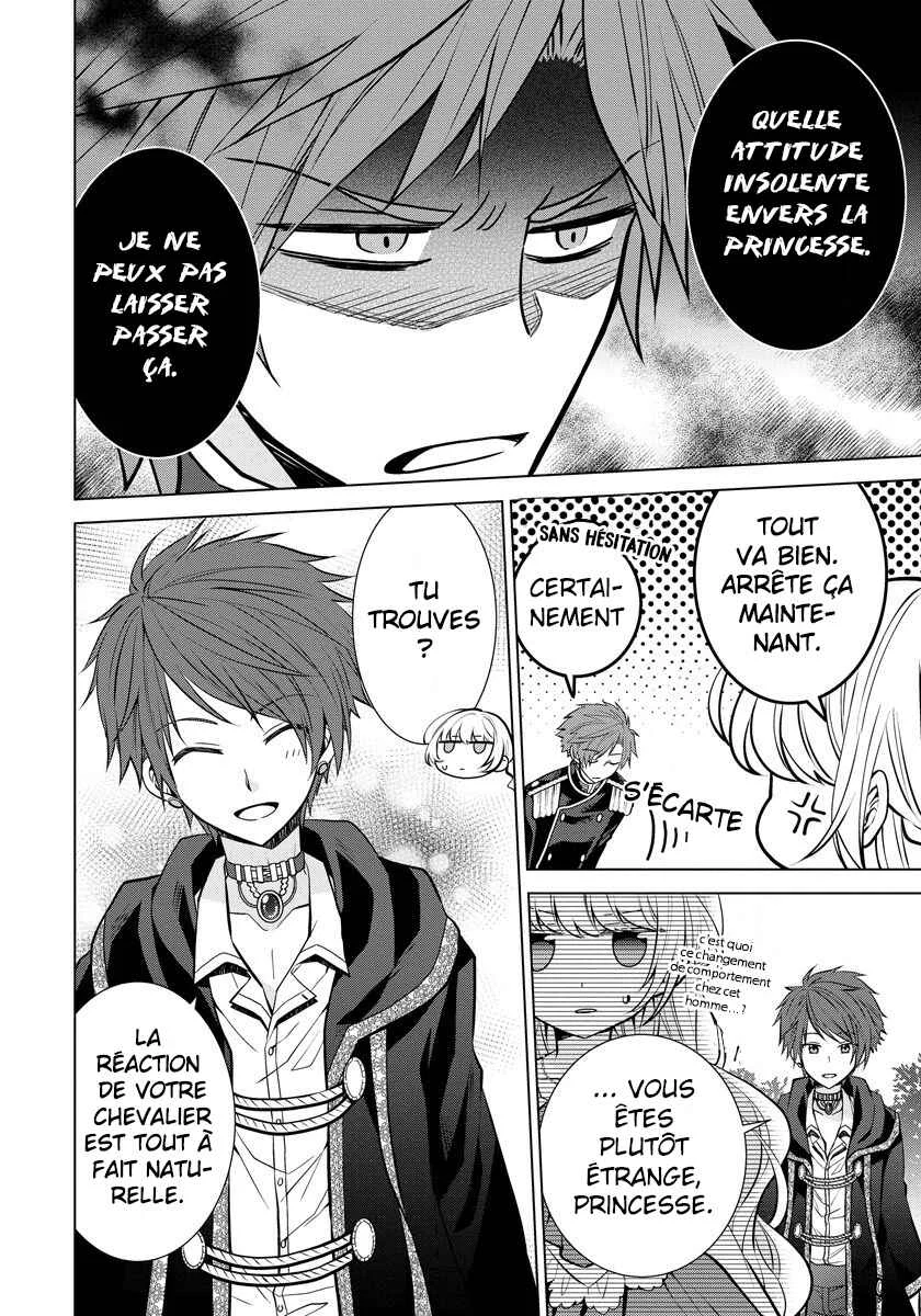Tensei Oujo wa Kyou mo Hata wo Tatakioru Chapitre 5 - Page 9
