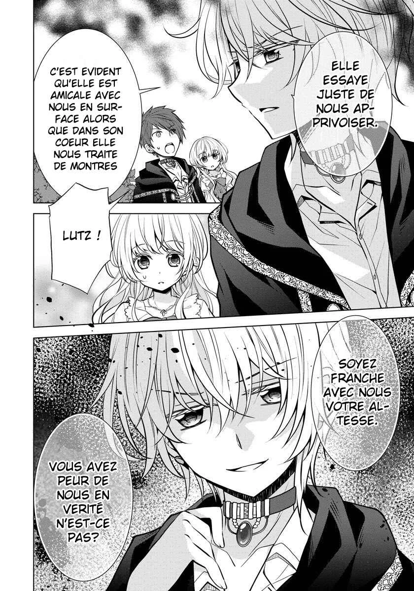Tensei Oujo wa Kyou mo Hata wo Tatakioru Chapitre 5 - Page 11
