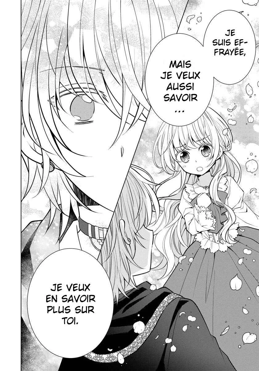 Tensei Oujo wa Kyou mo Hata wo Tatakioru Chapitre 5 - Page 13