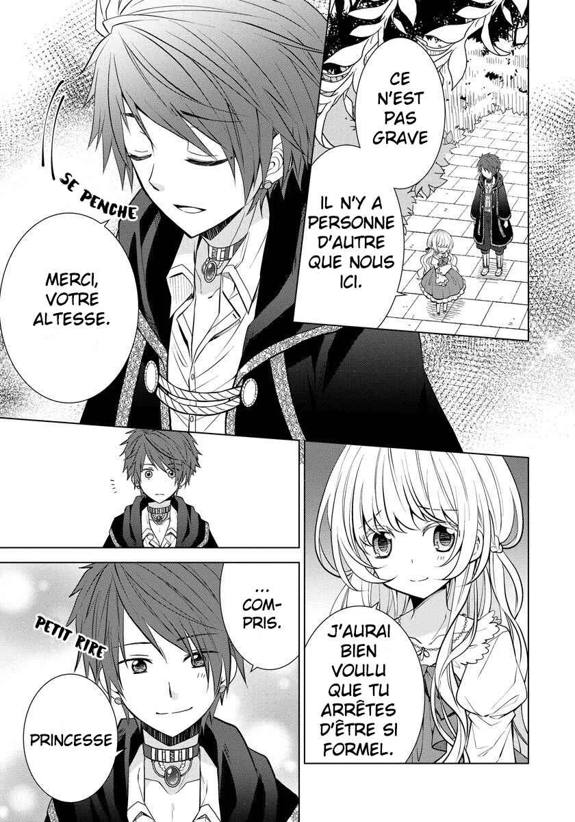 Tensei Oujo wa Kyou mo Hata wo Tatakioru Chapitre 5 - Page 16