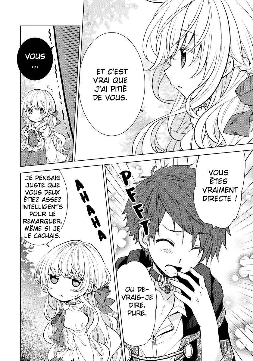Tensei Oujo wa Kyou mo Hata wo Tatakioru Chapitre 5 - Page 17