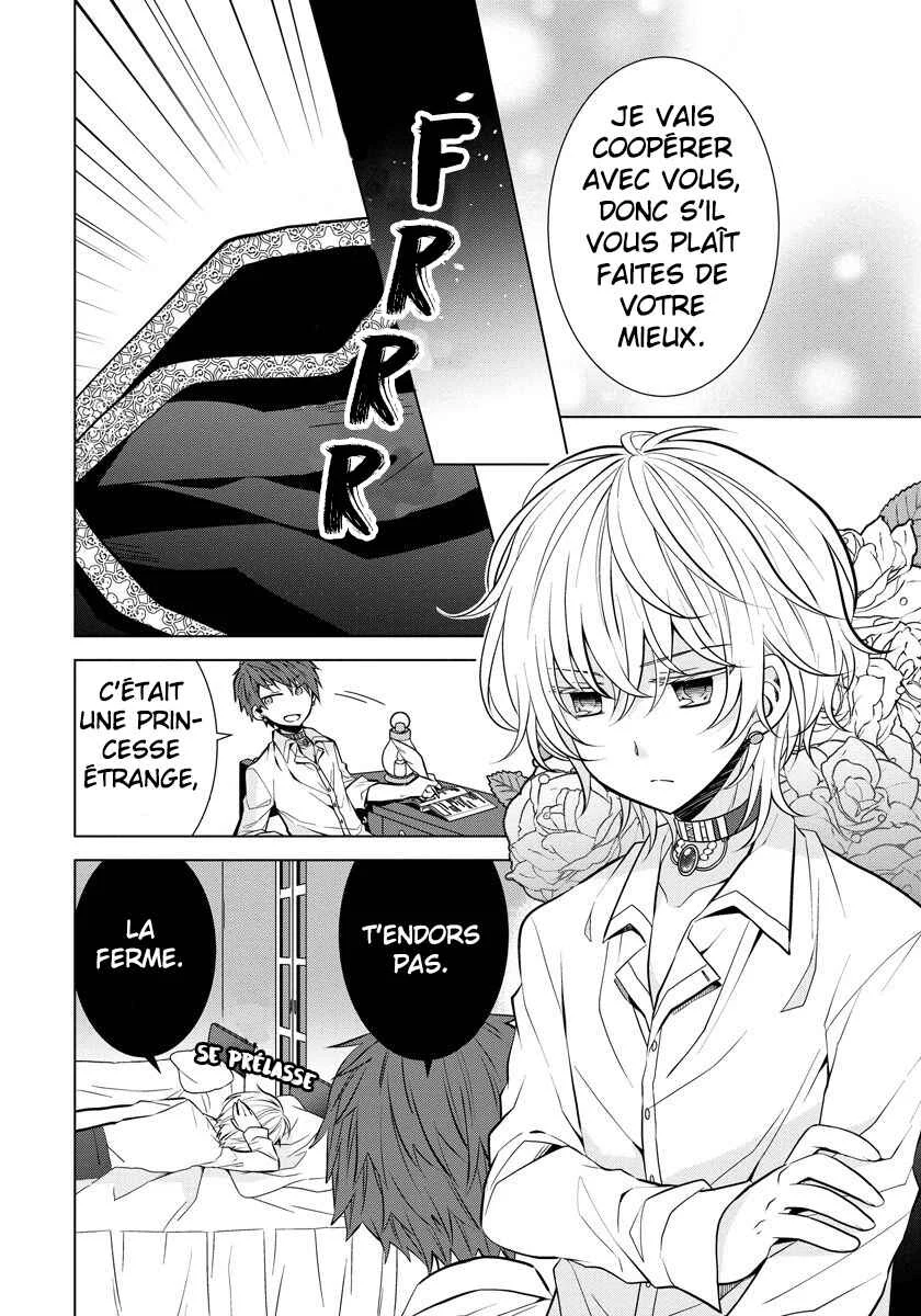Tensei Oujo wa Kyou mo Hata wo Tatakioru Chapitre 5 - Page 19
