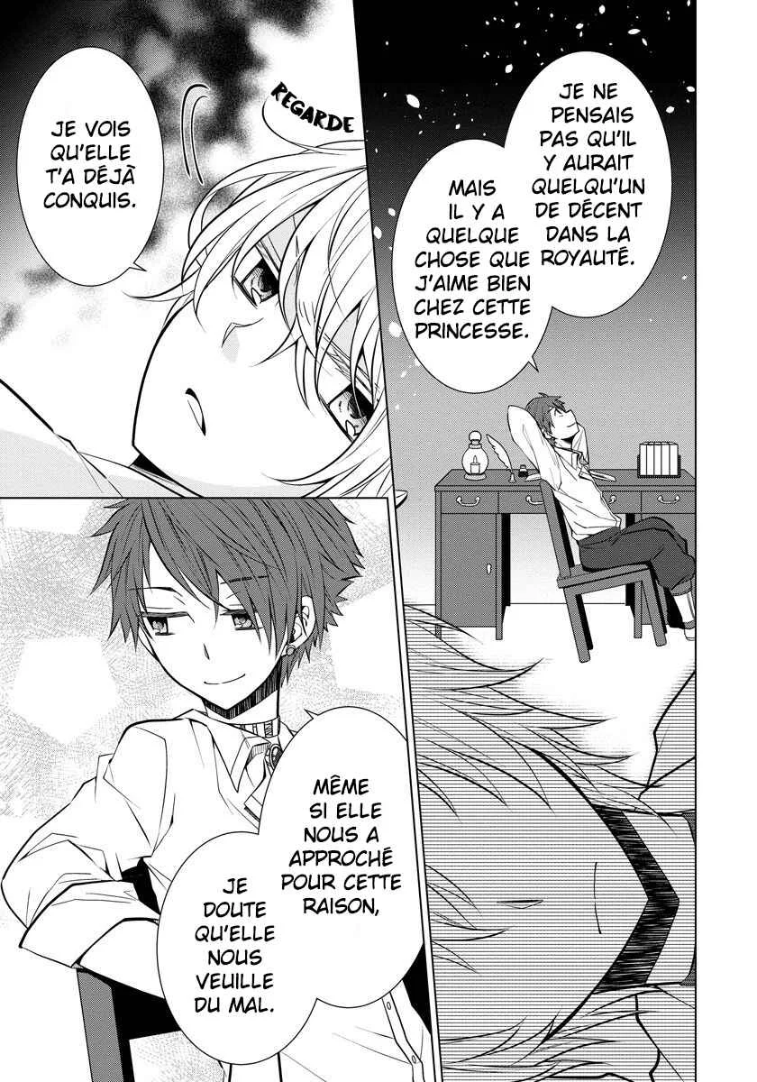 Tensei Oujo wa Kyou mo Hata wo Tatakioru Chapitre 5 - Page 20