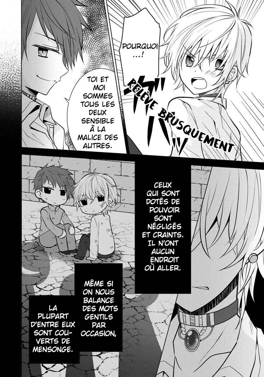 Tensei Oujo wa Kyou mo Hata wo Tatakioru Chapitre 5 - Page 21