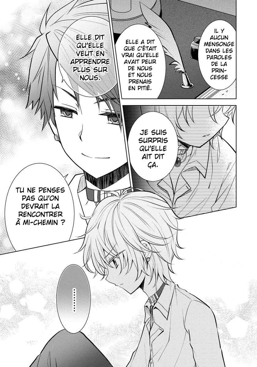 Tensei Oujo wa Kyou mo Hata wo Tatakioru Chapitre 5 - Page 22