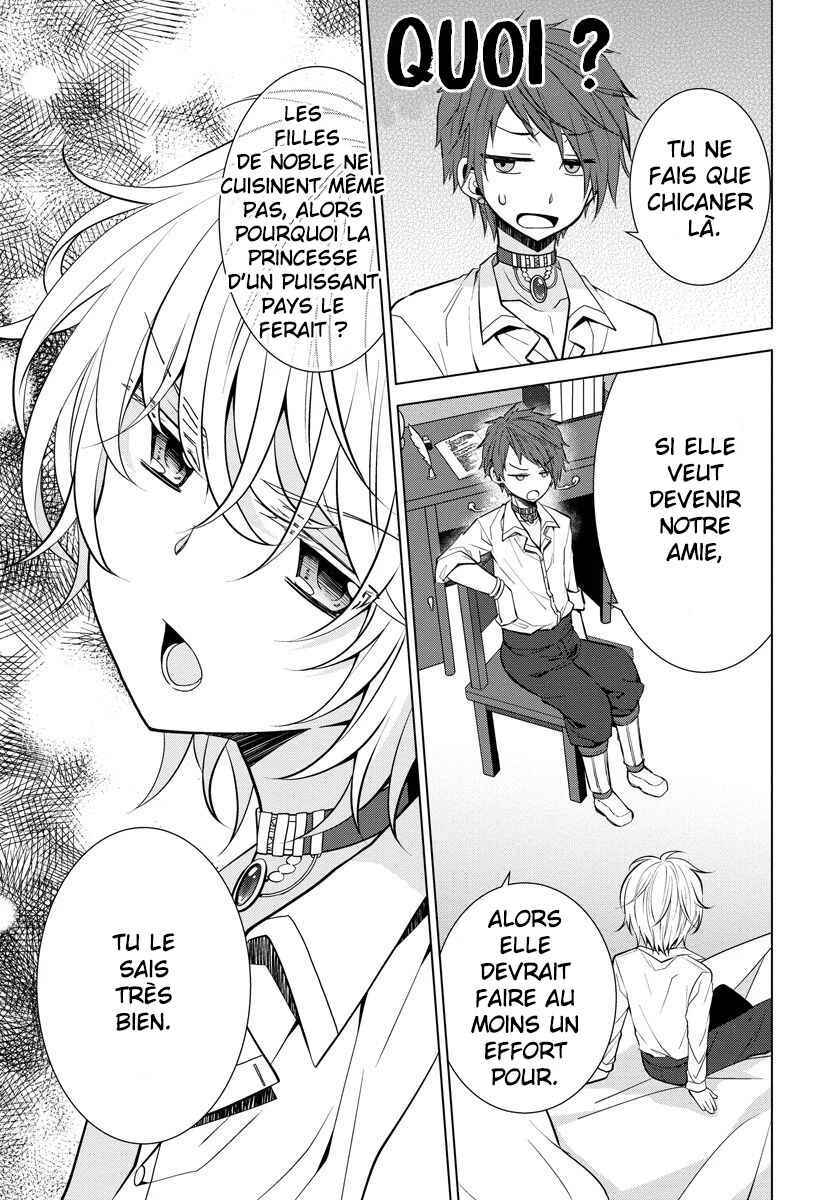 Tensei Oujo wa Kyou mo Hata wo Tatakioru Chapitre 5 - Page 24
