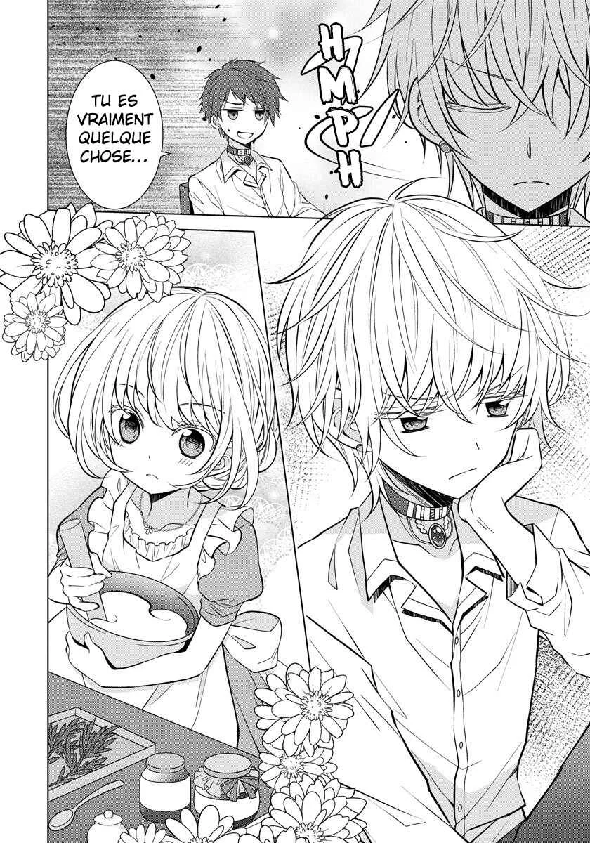 Tensei Oujo wa Kyou mo Hata wo Tatakioru Chapitre 5 - Page 25