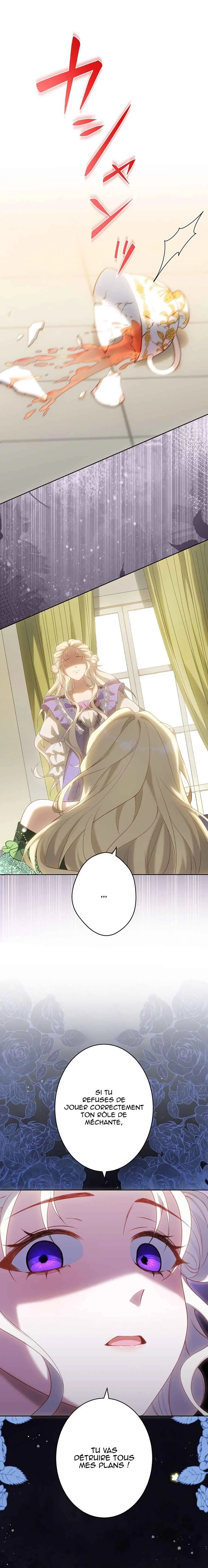 Tensei Shitara Akujo no Imouto de Shita Chapitre 2 - Page 17