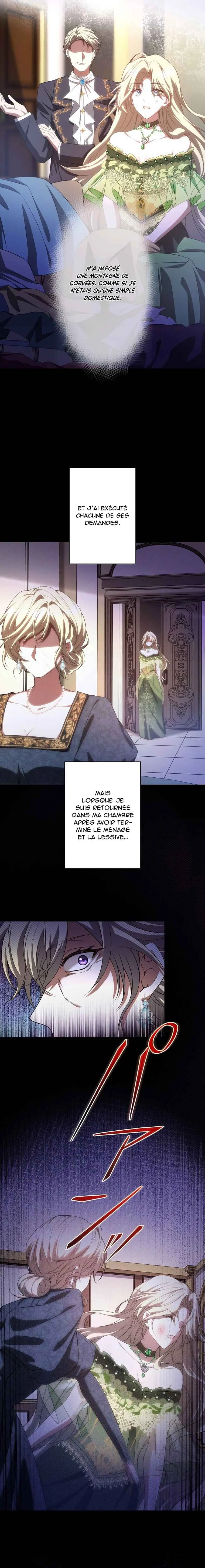 Tensei Shitara Akujo no Imouto de Shita Chapitre 3 - Page 2