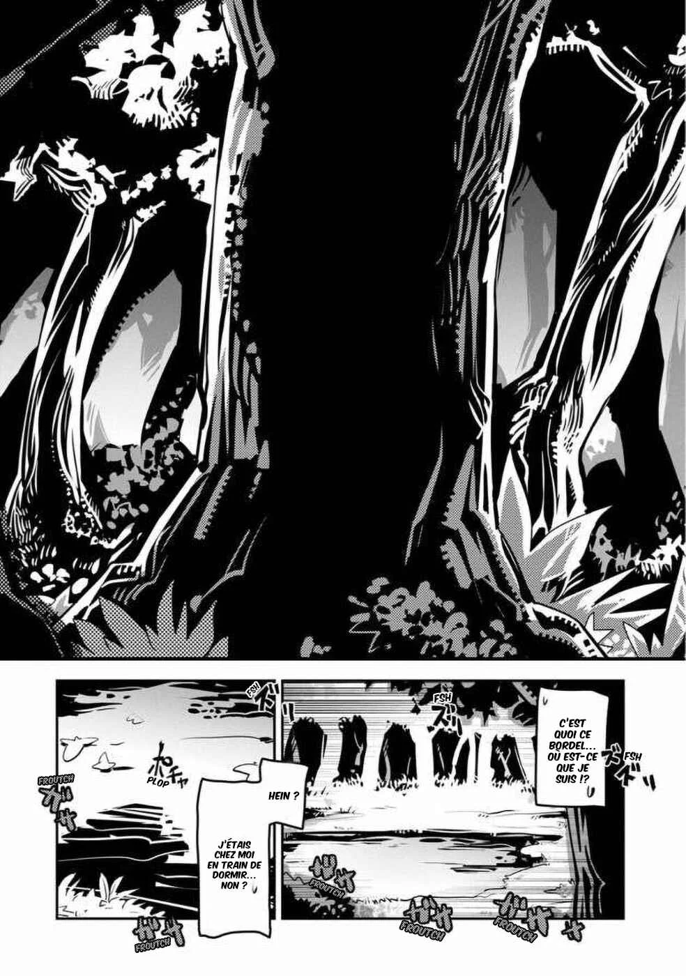 Tensei Shitara Dragon no Tamago datta: Ibara no Dragon Road Chapitre 1 - Page 2