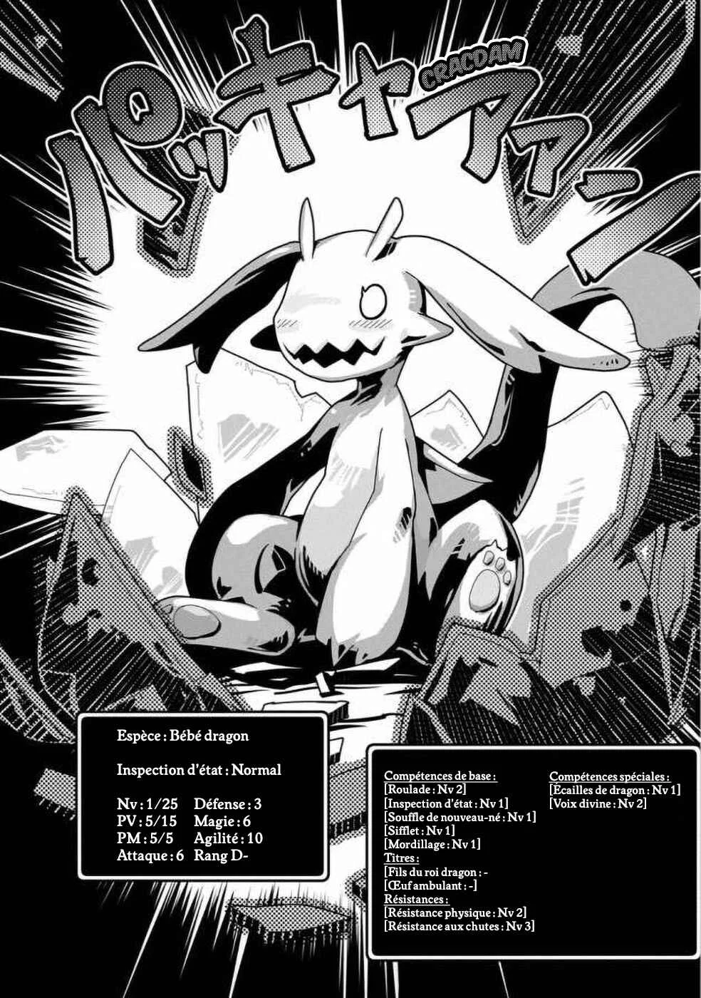 Tensei Shitara Dragon no Tamago datta: Ibara no Dragon Road Chapitre 1 - Page 23