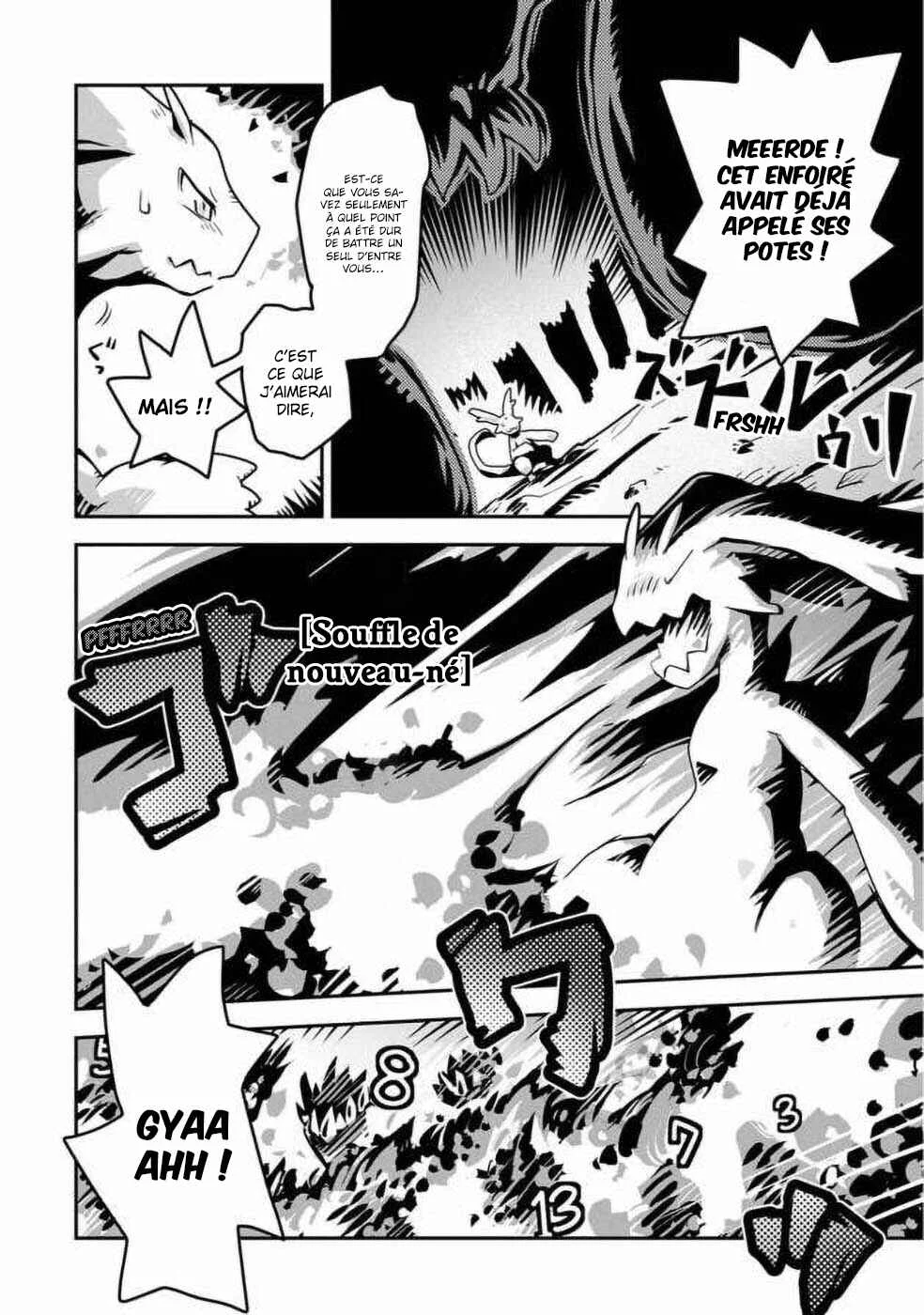 Tensei Shitara Dragon no Tamago datta: Ibara no Dragon Road Chapitre 1 - Page 27
