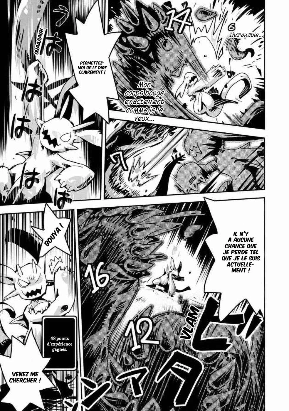 Tensei Shitara Dragon no Tamago datta: Ibara no Dragon Road Chapitre 1 - Page 28