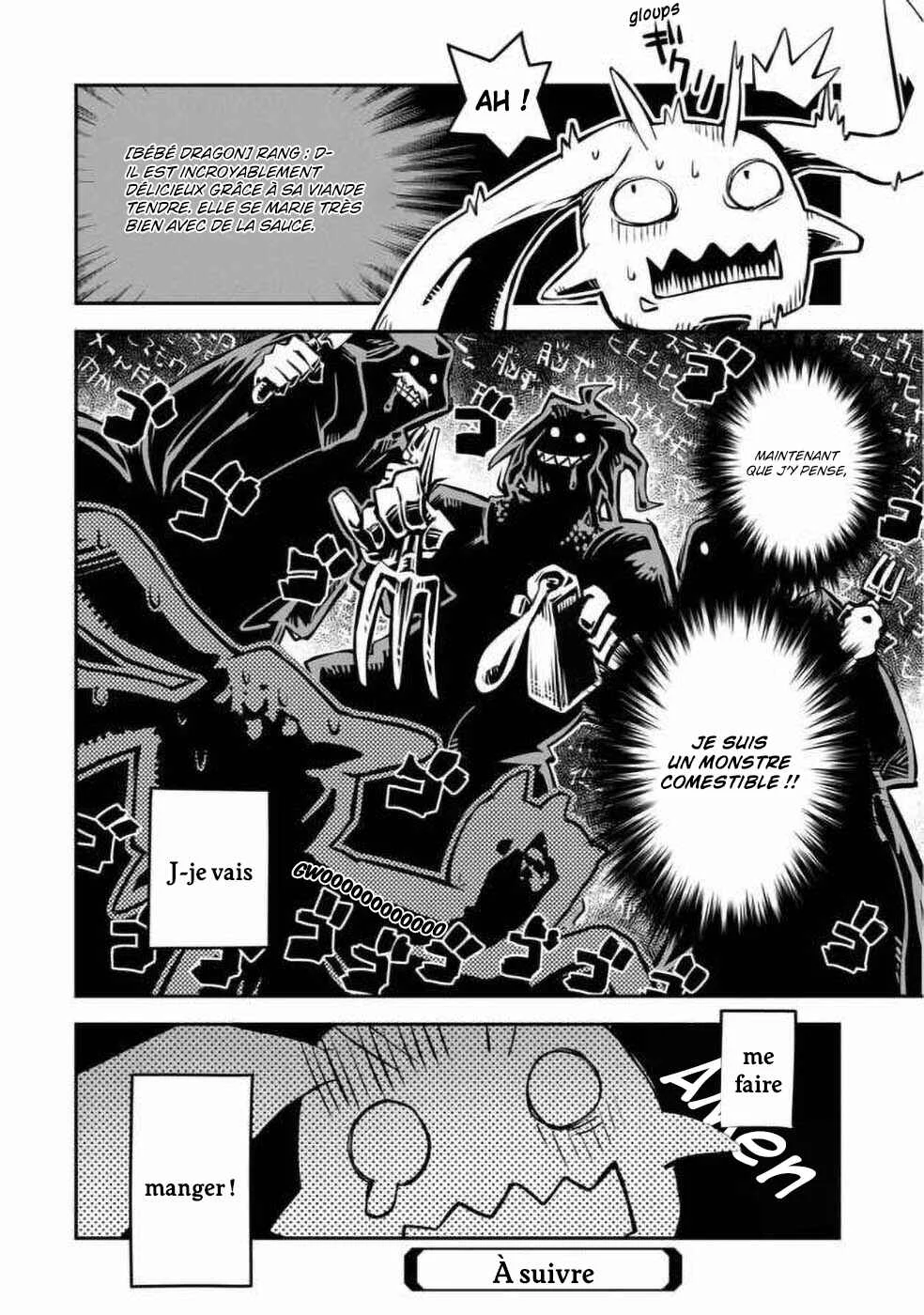 Tensei Shitara Dragon no Tamago datta: Ibara no Dragon Road Chapitre 1 - Page 43