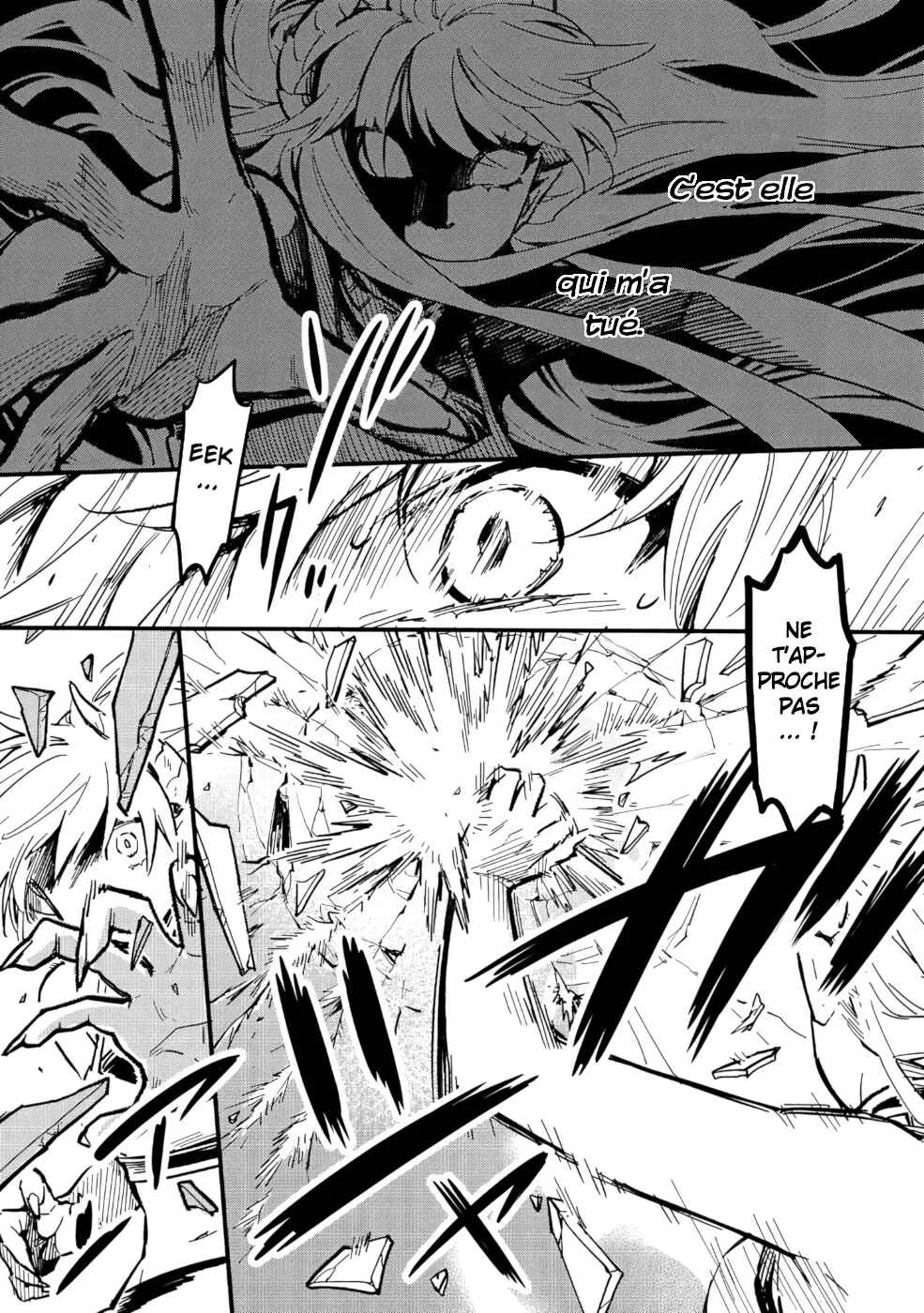 Tensei Shitara Warui Ko deshita Chapitre 1 - Page 20