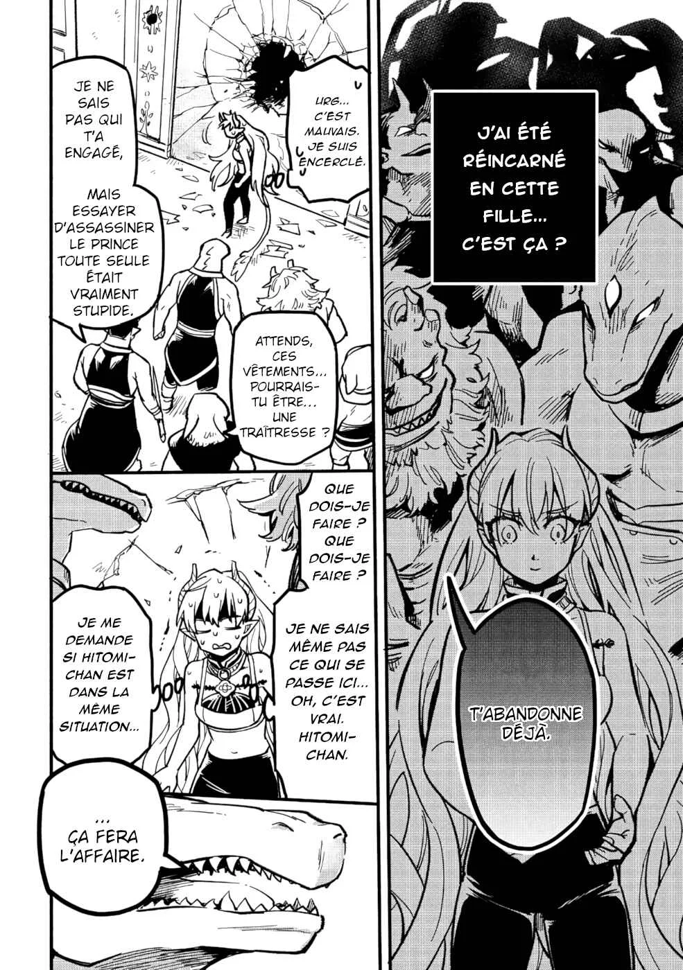 Tensei Shitara Warui Ko deshita Chapitre 1 - Page 23