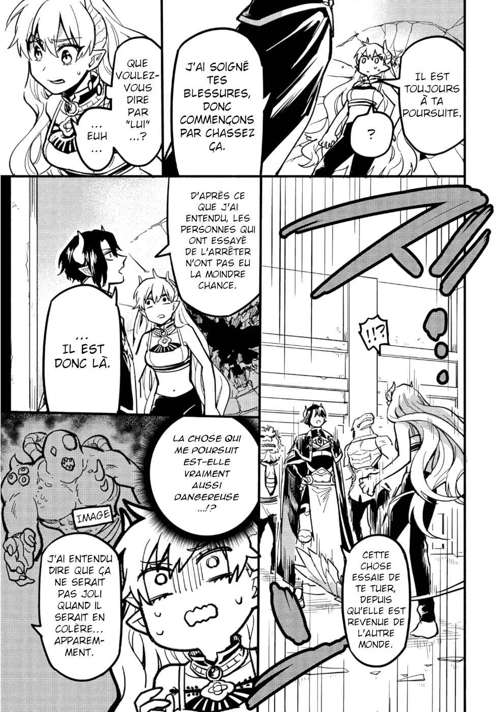 Tensei Shitara Warui Ko deshita Chapitre 1 - Page 26