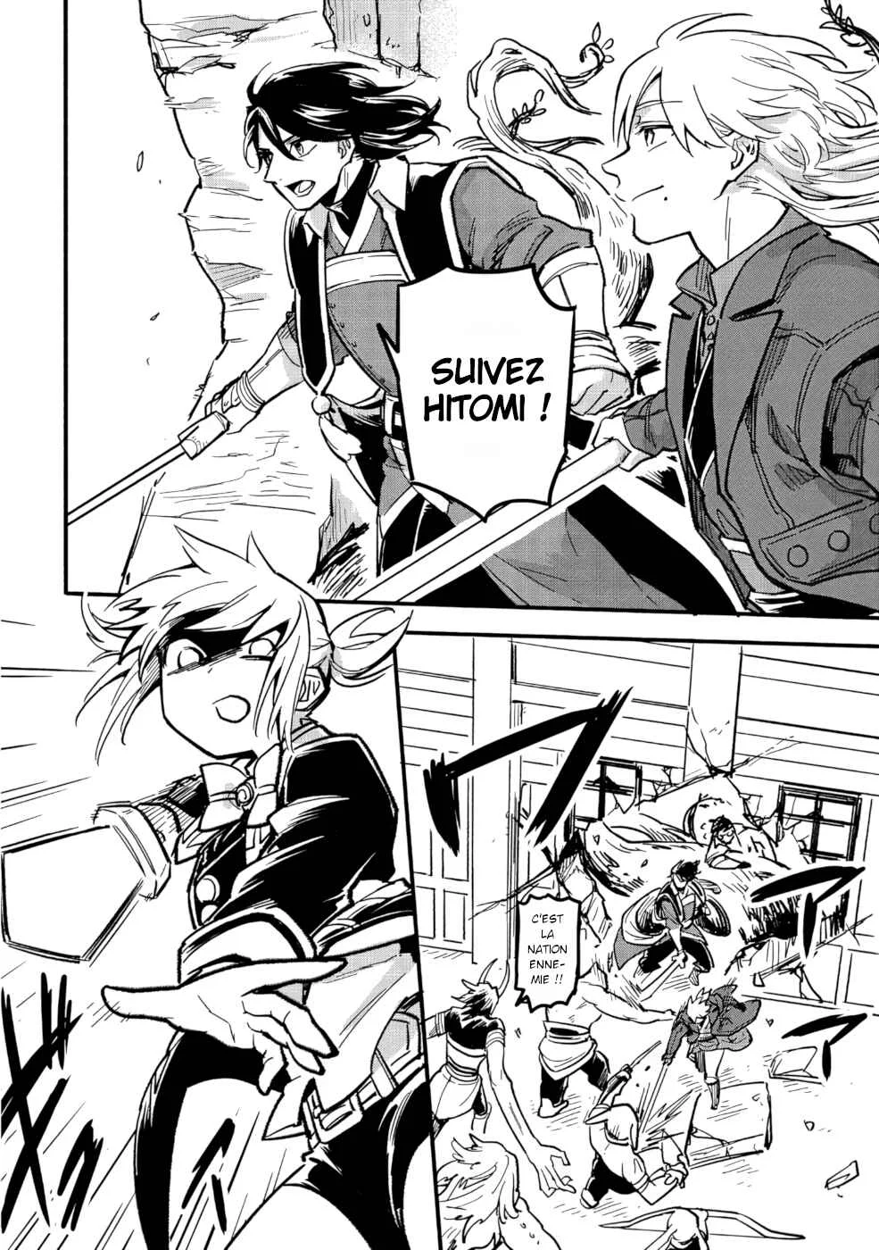 Tensei Shitara Warui Ko deshita Chapitre 1 - Page 31
