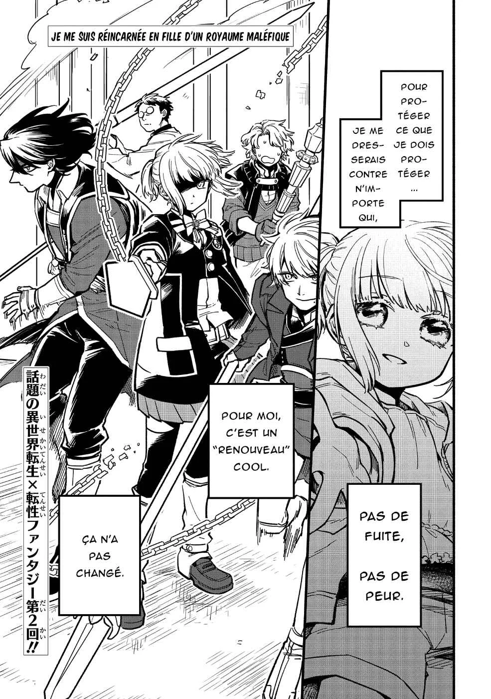 Tensei Shitara Warui Ko deshita Chapitre 2 - Page 1