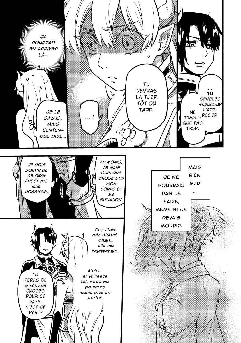 Tensei Shitara Warui Ko deshita Chapitre 3 - Page 11