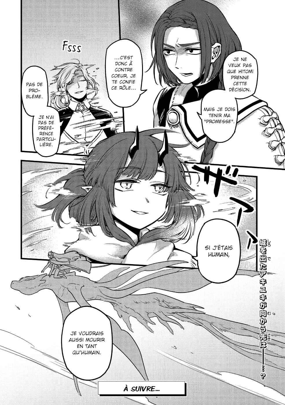 Tensei Shitara Warui Ko deshita Chapitre 3 - Page 16