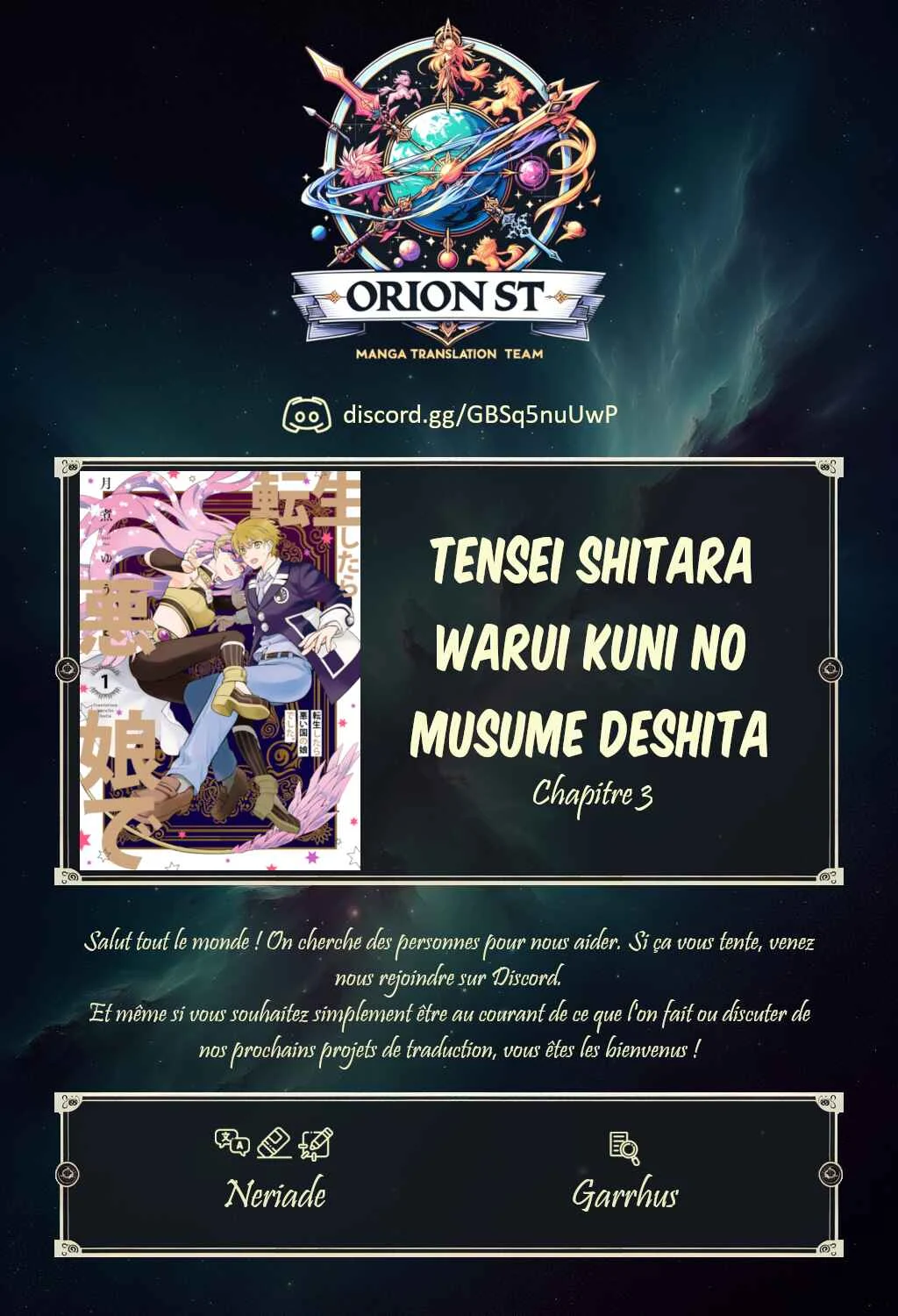 Tensei Shitara Warui Ko deshita Chapitre 3 - Page 17