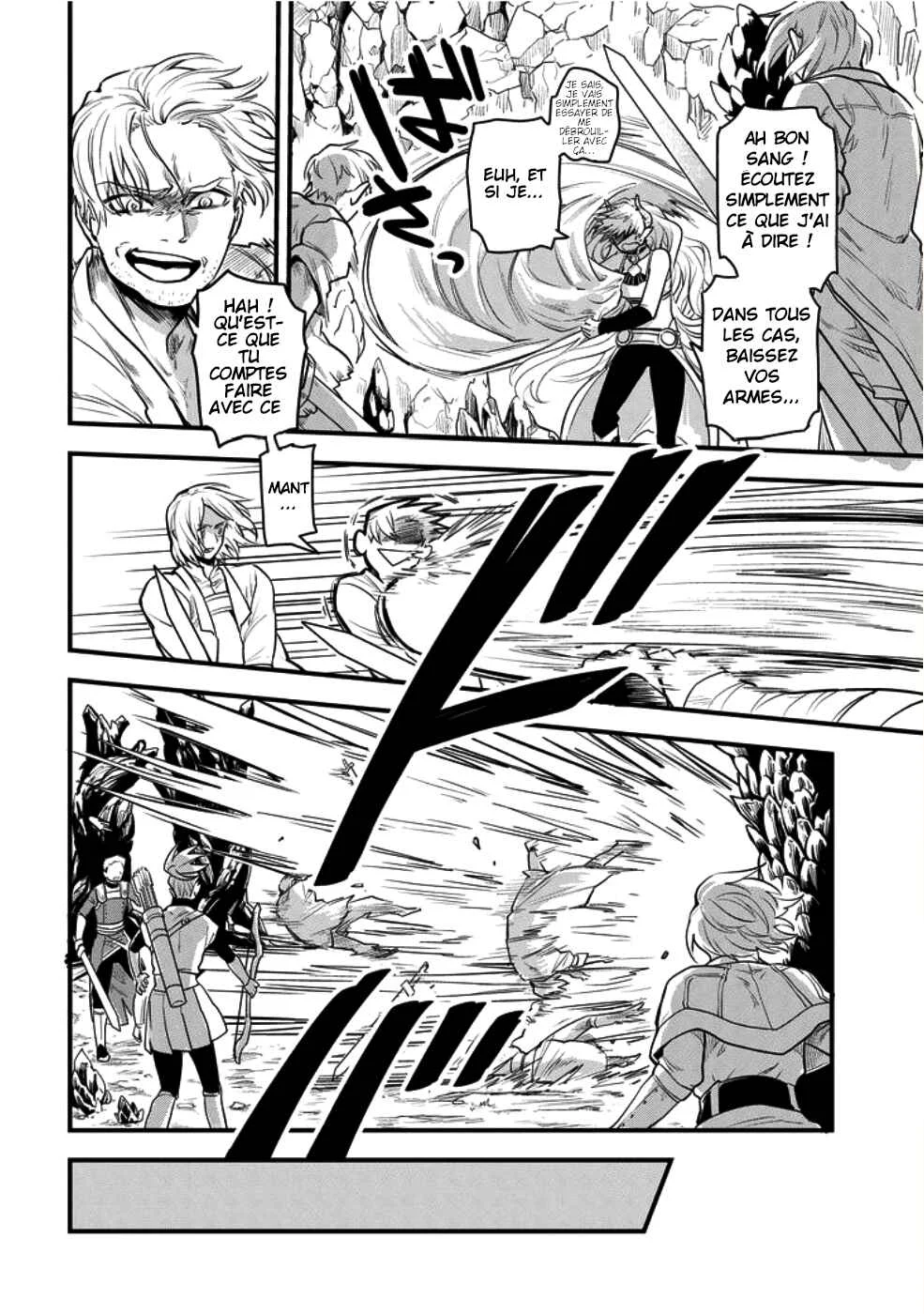 Tensei Shitara Warui Ko deshita Chapitre 4 - Page 3