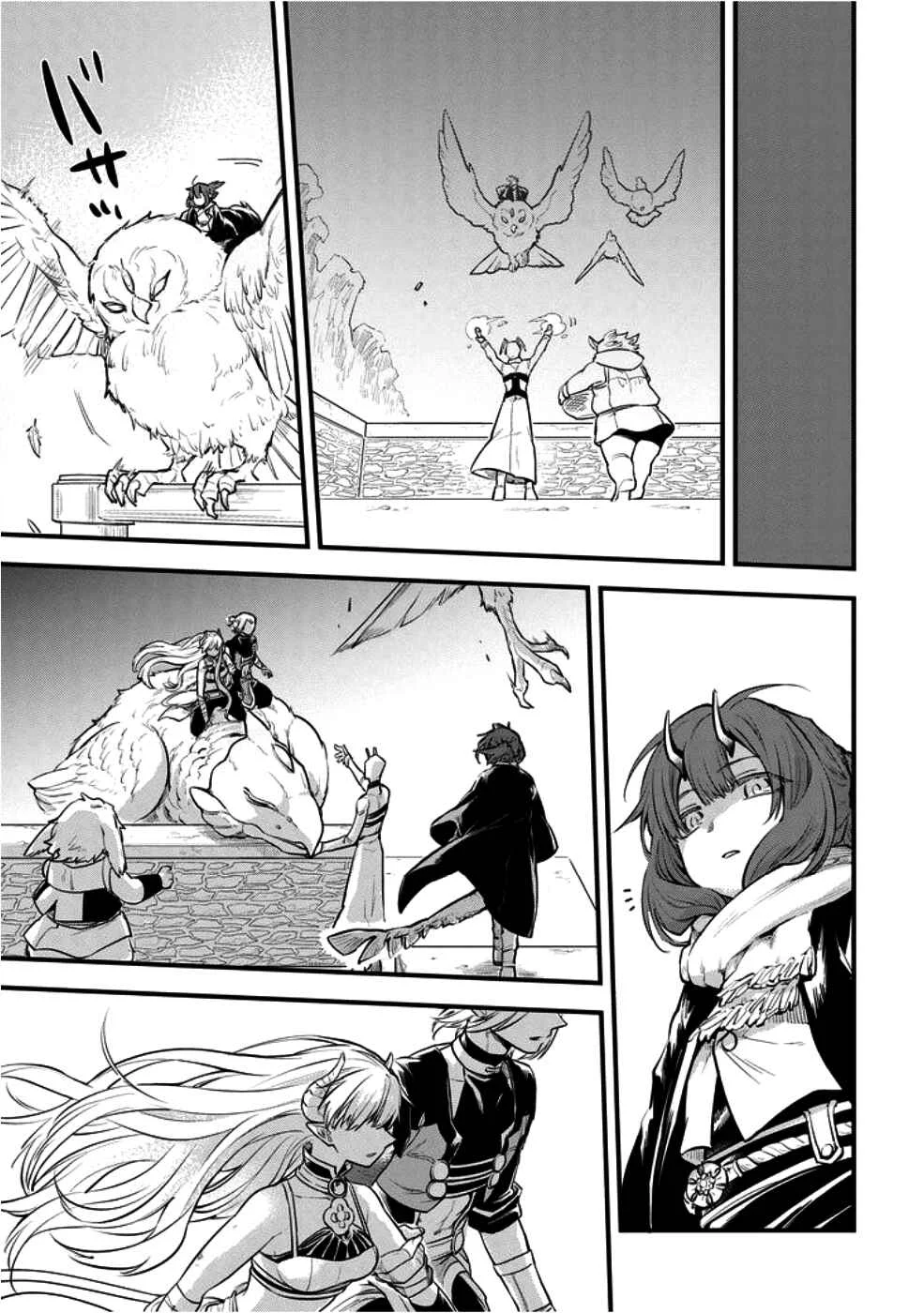 Tensei Shitara Warui Ko deshita Chapitre 4 - Page 4