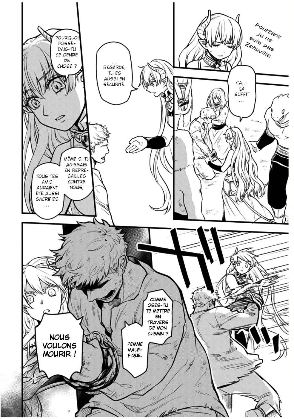 Tensei Shitara Warui Ko deshita Chapitre 4 - Page 23