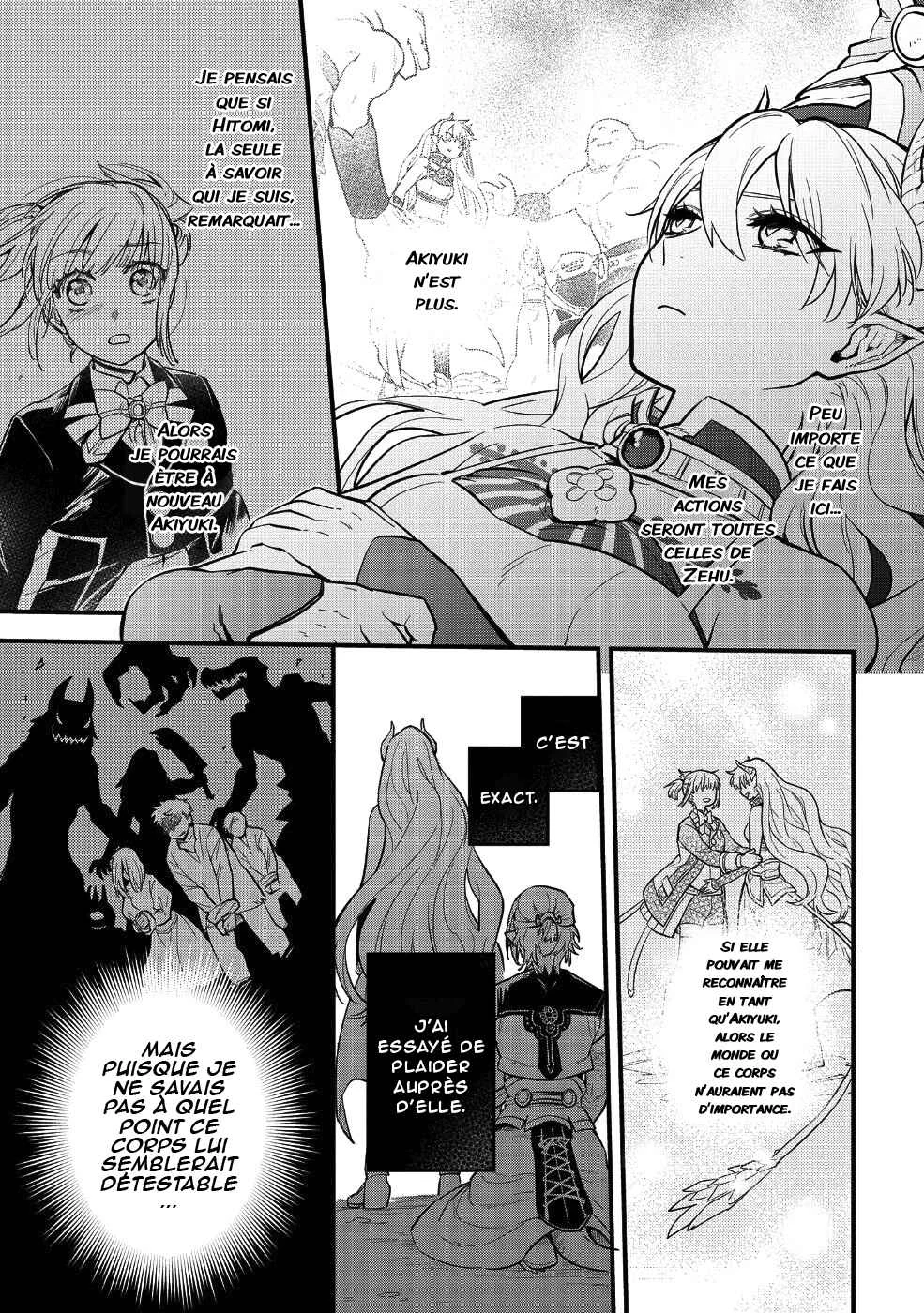 Tensei Shitara Warui Ko deshita Chapitre 5 - Page 5
