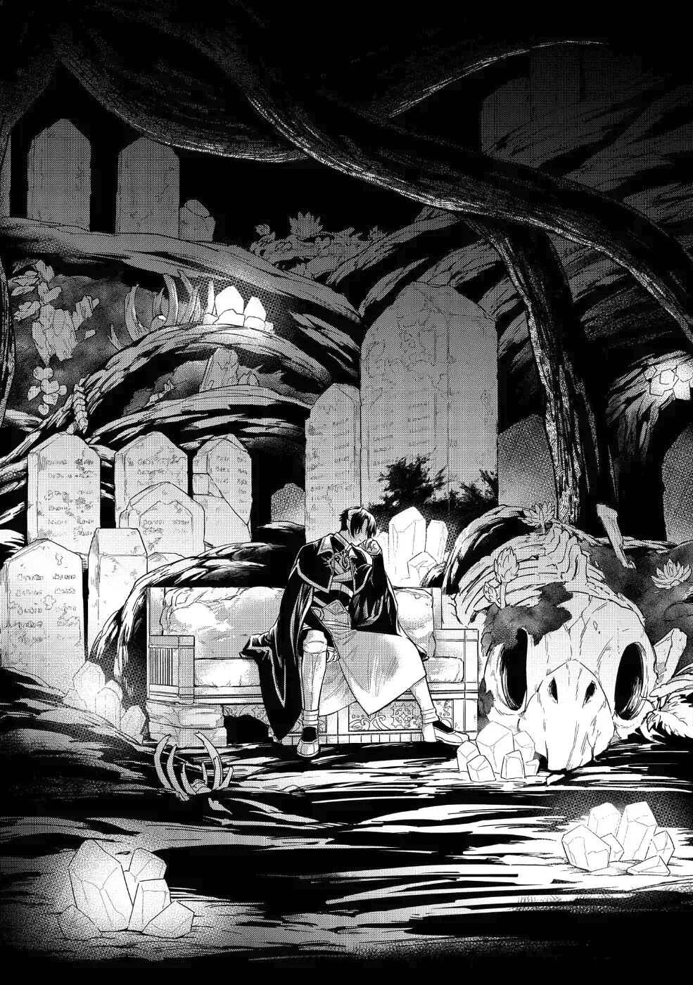 Tensei Shitara Warui Ko deshita Chapitre 5 - Page 9