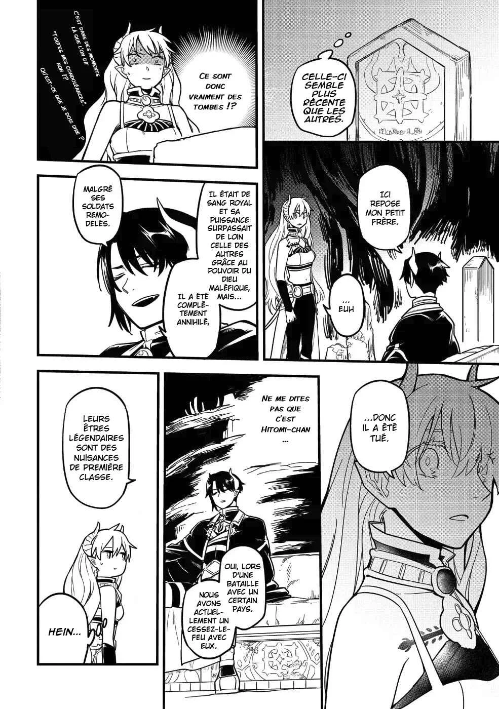 Tensei Shitara Warui Ko deshita Chapitre 5 - Page 12