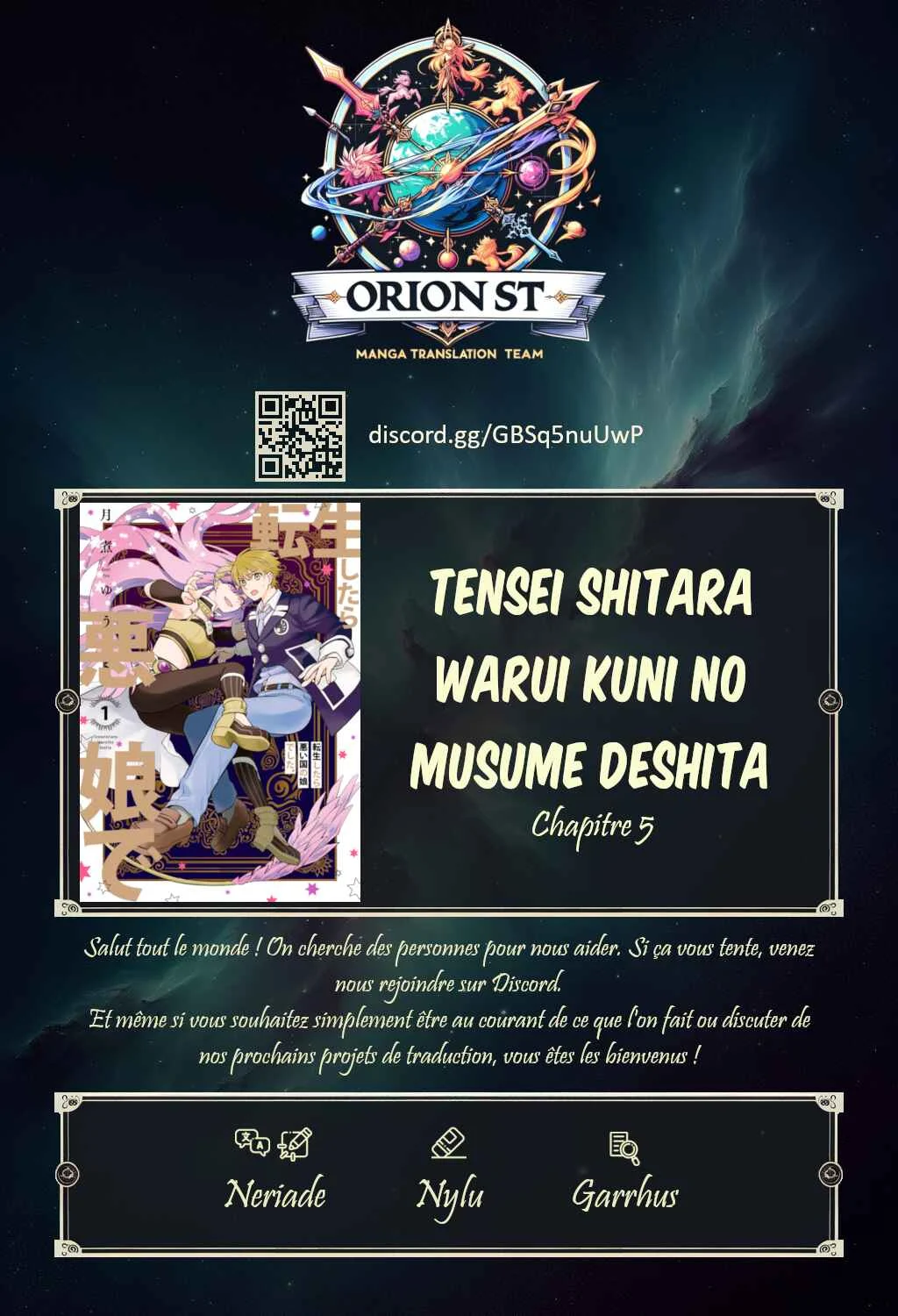 Tensei Shitara Warui Ko deshita Chapitre 5 - Page 29