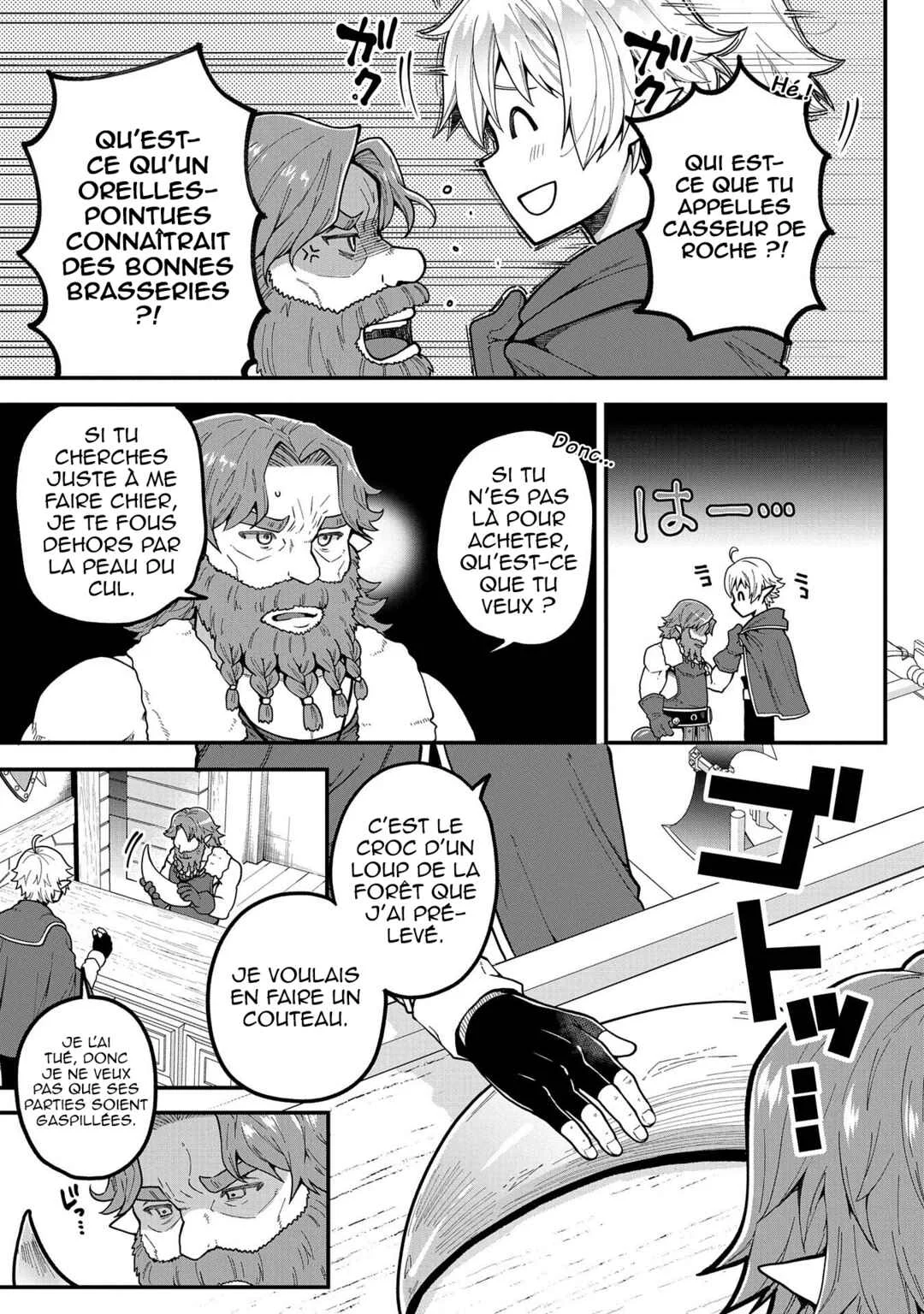 Tensei Shite High Elf ni Narimashitaga, Slow Life wa 120-nen de Akimashita - Highelf with a Long Life Chapitre 2 - Page 6
