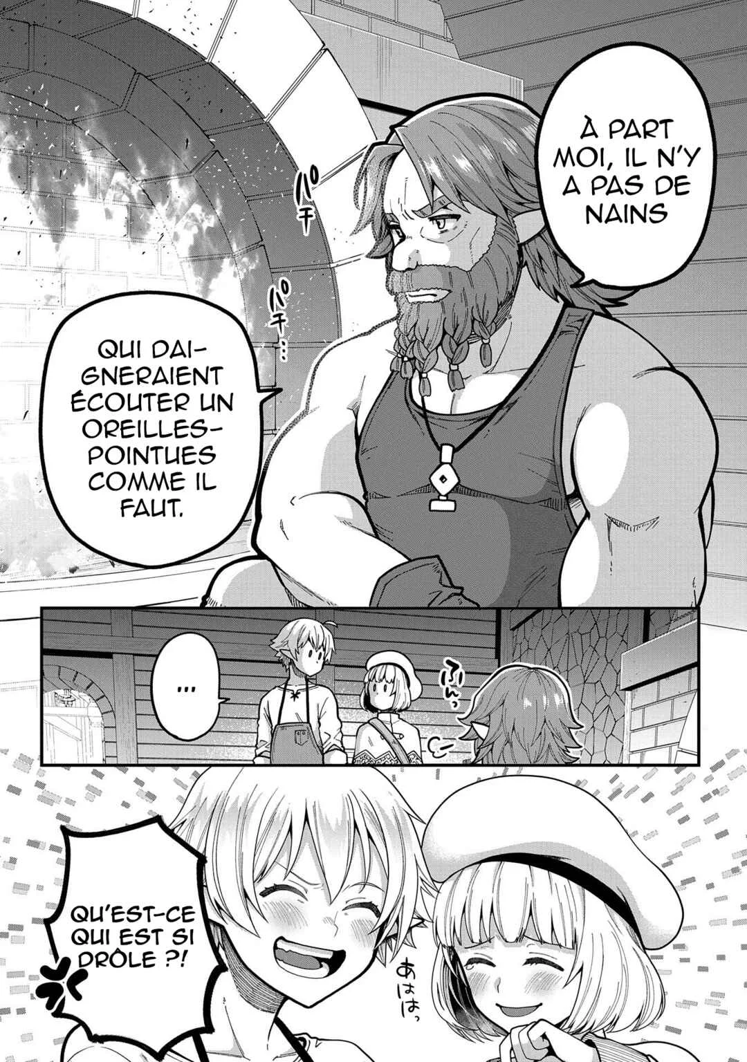 Tensei Shite High Elf ni Narimashitaga, Slow Life wa 120-nen de Akimashita - Highelf with a Long Life Chapitre 2 - Page 31
