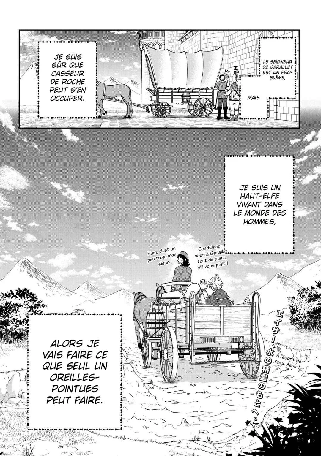 Tensei Shite High Elf ni Narimashitaga, Slow Life wa 120-nen de Akimashita - Highelf with a Long Life Chapitre 2 - Page 33