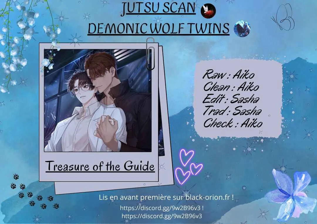 Tesoro of the Guide Chapitre 1 - Page 1