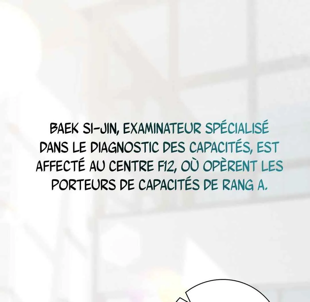 Tesoro of the Guide Chapitre 1 - Page 2