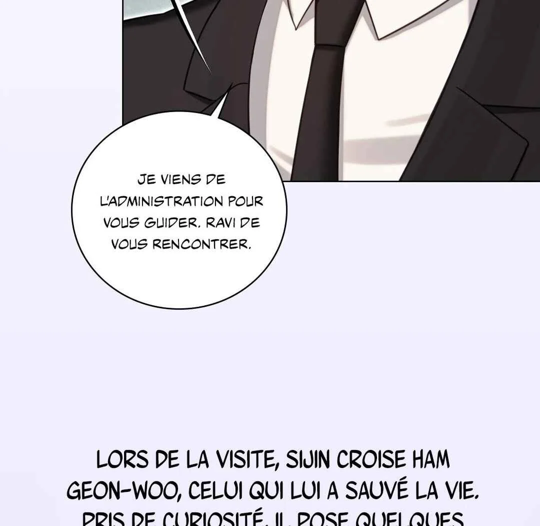 Tesoro of the Guide Chapitre 1 - Page 6
