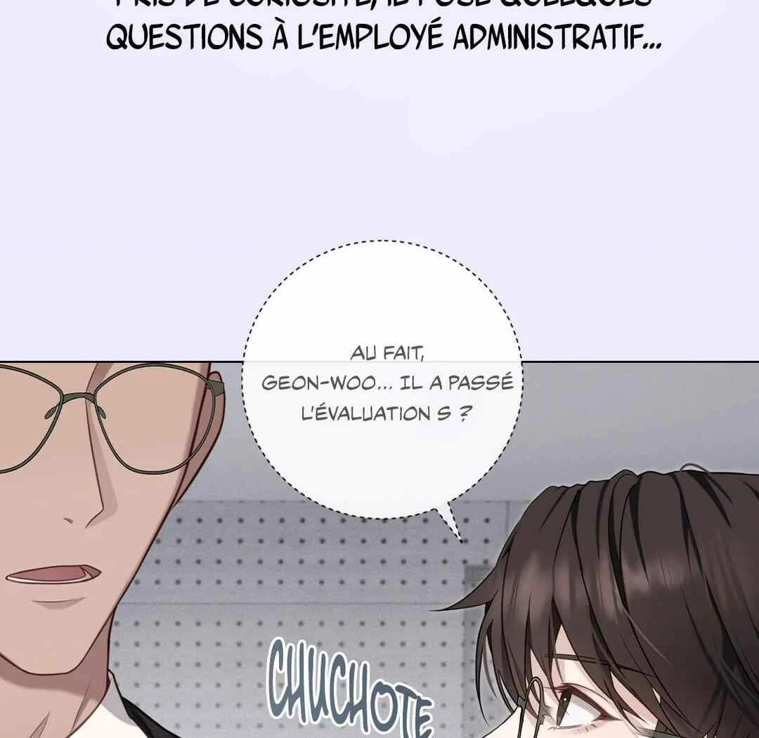 Tesoro of the Guide Chapitre 1 - Page 7