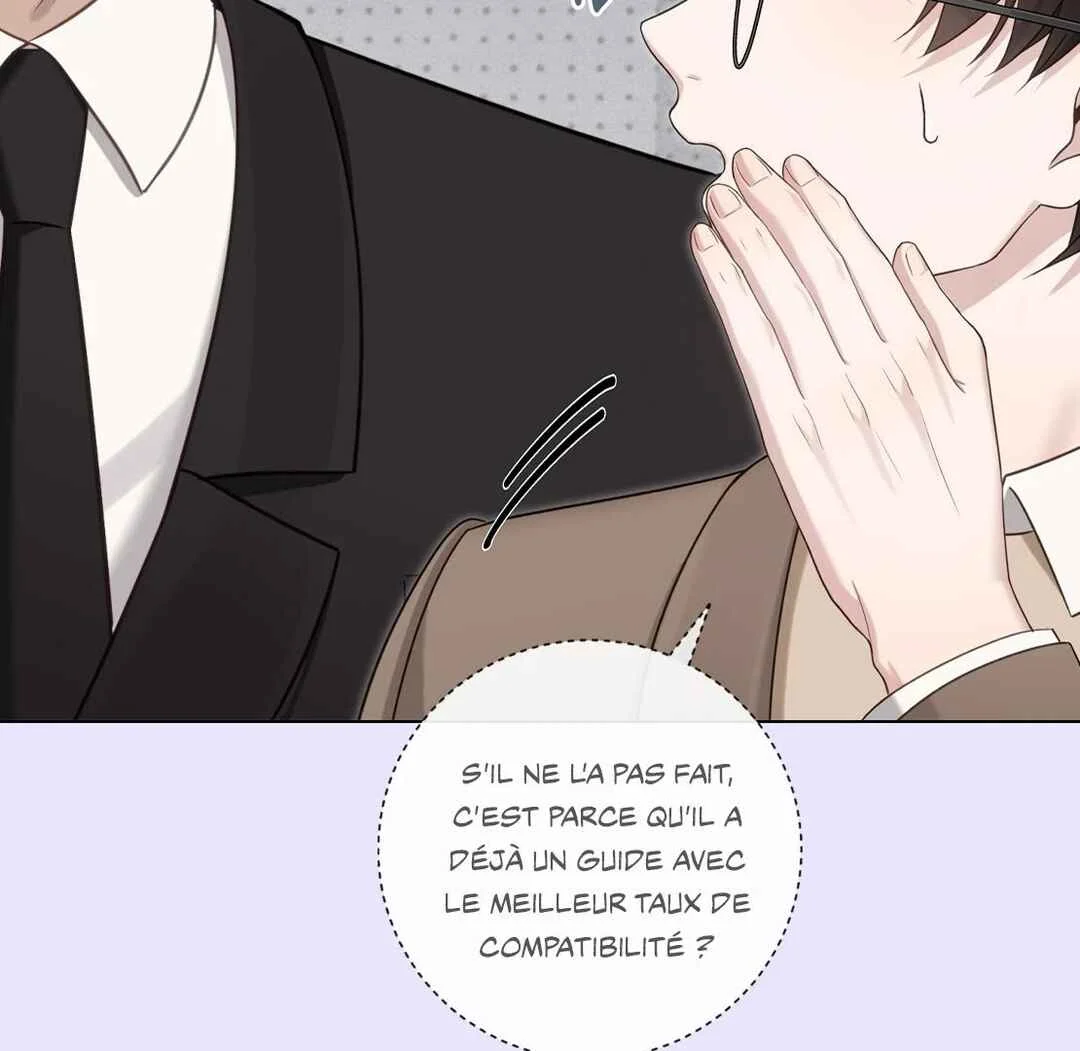 Tesoro of the Guide Chapitre 1 - Page 8